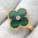 ヴァンクリーフアーペル Van Cleef & Arpels ヴィンテージ アルハンブラ リング VCARO3QM00 グリーン×イエローゴールド K18YG ダイヤモンド マラカイト #50(JP10) リング 指輪 緑 10号