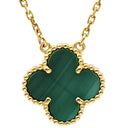 ヴァンクリーフアーペル Van Cleef & Arpels ヴィンテージ アルハンブラ VCARO9VA00 イエローゴールド×グリーン K18YG マラカイト ネックレス Au750 18K 18金 緑 マラカイト