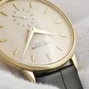 腕時計 パテックフィリップ PATEK PHILIPPE カラトラバ 3893J 手巻き メンズ OH済 K18YG無垢 スモールセコンド ヴィンテージ