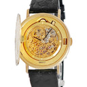 腕時計 ヴァシュロン・コンスタンタン VACHERON CONSTANTIN コイン ウォッチ 33059/000J-0000 手巻き メンズ OH済 K18YG無垢 20ドル 1904年