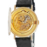 腕時計 ヴァシュロン・コンスタンタン VACHERON CONSTANTIN コイン ウォッチ 33059/000J-0000 手巻き メンズ OH済 K18YG無垢 20ドル 1904年