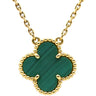 ヴァンクリーフアーペル Van Cleef & Arpels ヴィンテージ アルハンブラ VCARO9VA00 グリーンXイエローゴールド K18YG マラカイト ネックレス 緑 750 18金 マット マラカイト