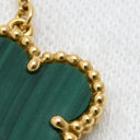 ヴァンクリーフアーペル Van Cleef & Arpels ヴィンテージ アルハンブラ VCARO9VA00 グリーンXイエローゴールド K18YG マラカイト ネックレス 緑 750 18金 マット マラカイト