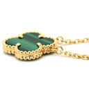 ヴァンクリーフアーペル Van Cleef & Arpels ヴィンテージ アルハンブラ VCARO9VA00 イエローゴールド×グリーン K18YG マラカイト ネックレス Au750 18K 18金 緑 マラカイト マット