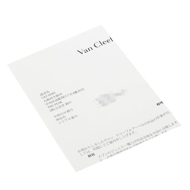 ヴァンクリーフアーペル Van Cleef & Arpels フリヴォル ペンダント ラージ VCARD25300 ホワイトゴールド K18WG ダイヤモンド ネックレス 750WG 3Pダイヤ