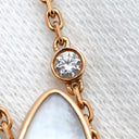 ヴァンクリーフアーペル Van Cleef & Arpels ペンダント VCARO8FO00 ホワイト×ローズゴールド K18RG ダイヤモンド ホワイトマザーオブパール ネックレス ローズゴールド PG 18K シェル 蝶 ダイヤモンド