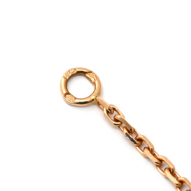 ヴァンクリーフアーペル Van Cleef & Arpels ペンダント VCARO8FO00 ホワイト×ローズゴールド K18RG ダイヤモンド ホワイトマザーオブパール ネックレス ローズゴールド PG 18K シェル 蝶 ダイヤモンド