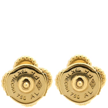 ヴァンクリーフアーペル Van Cleef & Arpels VCARA44900 イエローゴールド×ブラック K18YG オニキス ピアス 黒 Au750 18K 18金 オニキス