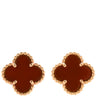 ヴァンクリーフアーペル Van Cleef & Arpels スウィート アルハンブラ VCARN6BO00 レッド×ローズゴールド K18PG カーネリアン ピアス Au750 18K 18金 カーネリアン