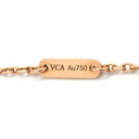 ヴァンクリーフアーペル Van Cleef & Arpels スウィート アルハンブラ VCARO8DC00 ピンクゴールド K18PG ブレスレット Au750 18K RG テクスチャード加工