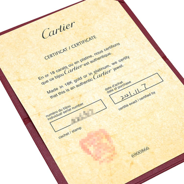 カルティエ Cartier クラッシュ ドゥ カルティエ SM B7224744 ピンクゴールド K18PG ネックレス Cartier 18金 750PG