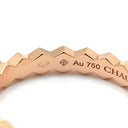 ショーメ CHAUMET ビー ドゥ ショーメ ダイヤ3石 083361-058 ピンクゴールド K18PG ダイヤモンド #58(JP18) リング 指輪 ビーマイラブ ハニカム 17.5号