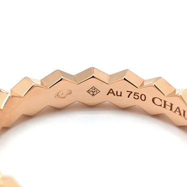 ショーメ CHAUMET ビー ドゥ ショーメ ダイヤ3石 083361-058 ピンクゴールド K18PG ダイヤモンド #58(JP18) リング 指輪 ビーマイラブ ハニカム 17.5号