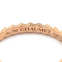 ショーメ CHAUMET ビー ドゥ ショーメ ダイヤ 081933-055 ピンクゴールド K18PG ダイヤモンド #55(JP15) リング 指輪 ビーマイラブ ハニカム 14.5号