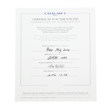 ショーメ CHAUMET ビー ドゥ ショーメ ダイヤ 083985-000 ピンクゴールド K18PG ダイヤモンド ピアス 1石 ビーマイラブ ハニカム