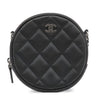 シャネル CHANEL マトラッセ ラウンド チェーン ショルダー ブラック ラムスキン ショルダーバッグ シルバー金具 黒 ココマーク