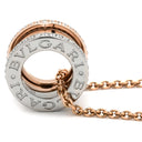 ブルガリ BVLGARI ビーゼロワン パーフェクト ミステイク ダイヤ ピンクゴールドXホワイトゴールド K18PG K18WG ダイヤモンド ネックレス B-zero1 18K 750PG WG