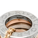 ブルガリ BVLGARI ビーゼロワン パーフェクト ミステイク ダイヤ ピンクゴールドXホワイトゴールド K18PG K18WG ダイヤモンド ネックレス B-zero1 18K 750PG WG