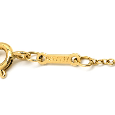ティファニー Tiffany & Co スターフィッシュ イエローゴールド K18YG ネックレス Au750 18K 18金 T&Co. ヒトデモチーフ