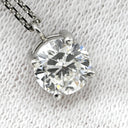 ノンブランド NON BRAND ダイヤモンド 1.013ct ペンダント プラチナシルバー Pt900 ダイヤモンド PT850(チェーン) ネックレス 1石 1粒 ラウンドブリリアントカット プラチナ900