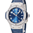 腕時計 ウブロ HUBLOT ビッグバン スチール ブルー ダイヤモンド 38mm 361.SX.7170.LR.1204 クオーツ レディース 純正ダイヤ