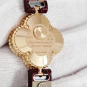 腕時計 ヴァンクリーフアーペル Van Cleef & Arpels スウィート アルハンブラ VCARO8SF00 クオーツ レディース K18RG無垢 ローズゴールド シェル