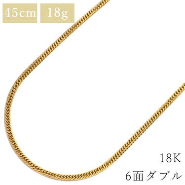 喜平 KIHEI K18 18金 45.2cm 18.3g 6面 ダブル W イエローゴールド K18YG ネックレス 造幣局検定マーク※ショッピングローン対応していません