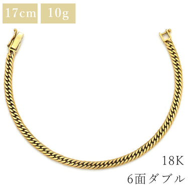 喜平 KIHEI K18 18金 17.8cm 10.1g 6面 ダブル Ｗ イエローゴールド K18YG ブレスレット 造幣局検定マーク ※ショッピングローン対応していません