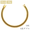 喜平 KIHEI K18 18金 20.3cm 30.3g 6面 ダブル Ｗ イエローゴールド K18YG ブレスレット 造幣局検定マーク ※ショッピングローン対応していません