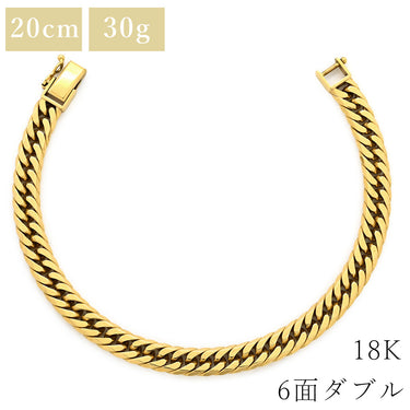 喜平 KIHEI K18 18金 20.3cm 30.0g 6面 ダブル Ｗ イエローゴールド K18YG ブレスレット 造幣局検定マーク ※ショッピングローン対応していません