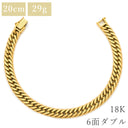 喜平 KIHEI K18 18金 20.8cm 29.6g 6面 ダブル Ｗ イエローゴールド K18YG ブレスレット 造幣局検定マーク ※ショッピングローン対応していません