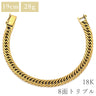 喜平 KIHEI K18 18金 19.3cm 28.3g 8面トリプル イエローゴールド K18YG ブレスレット 造幣局検定マーク ショッピングローン対応していません