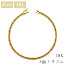 喜平 KIHEI アンクレット K18 24.7cm 10.0g 8面 トリプル イエローゴールド K18YG ブレスレット 造幣局検定マーク ショッピングローン対応していません