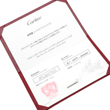 カルティエ Cartier トリニティ クラシックモデル ホワイトゴールドXイエローゴールドXピンクゴールド K18YG K18PG K18WG ピアス Cartier Au750 18K スリーカラー