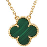 ヴァンクリーフアーペル Van Cleef & Arpels ヴィンテージ アルハンブラ VCARO9VA00 イエローゴールド×グリーン K18YG マラカイト ネックレス Au750 18K YG 緑 マラカイト