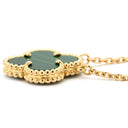 ヴァンクリーフアーペル Van Cleef & Arpels ヴィンテージ アルハンブラ VCARO9VA00 イエローゴールド×グリーン K18YG マラカイト ネックレス Au750 18K YG 緑 マラカイト