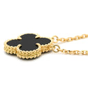 ヴァンクリーフアーペル Van Cleef & Arpels ヴィンテージ アルハンブラ ペンダント VCARA45800 ブラック×イエローゴールド K18YG オニキス ネックレス Au750 18K 黒 オニキス