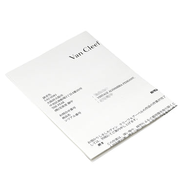 ヴァンクリーフアーペル Van Cleef & Arpels ヴィンテージ アルハンブラ ペンダント VCARA45800 ブラック×イエローゴールド K18YG オニキス ネックレス Au750 18K 黒 オニキス