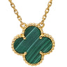 ヴァンクリーフアーペル Van Cleef & Arpels ヴィンテージ アルハンブラ VCARO9VA00 グリーンXイエローゴールド K18YG マラカイト ネックレス Au750 18K YG 緑 マラカイト マット