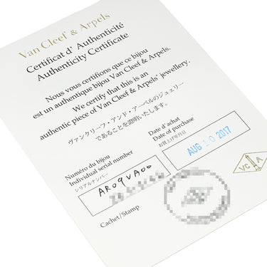 ヴァンクリーフアーペル Van Cleef & Arpels ヴィンテージ アルハンブラ VCARO9VA00 グリーンXイエローゴールド K18YG マラカイト ネックレス Au750 18K YG 緑 マラカイト マット