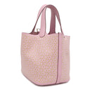 エルメス HERMES ピコタンロックPM ラッキーデイジー モーヴシルベストル×ホワイト×キュイーブル ヴォースイフト ハンドバッグ シルバー金具 鍵 カデナ 欠品