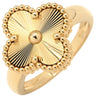 ヴァンクリーフアーペル Van Cleef & Arpels ヴィンテージ アルハンブラ ギヨシェ VCARP6I300 イエローゴールド K18YG #55(JP15) リング 指輪 Au750 18金 YG 14.5号