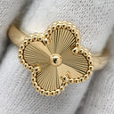ヴァンクリーフアーペル Van Cleef & Arpels ヴィンテージ アルハンブラ ギヨシェ VCARP6I300 イエローゴールド K18YG #55(JP15) リング 指輪 Au750 18金 YG 14.5号