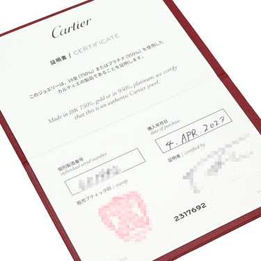 カルティエ Cartier ガラントリー ドゥ カルティエ ホワイトゴールド×ブラック K18WG ダイヤモンド ブラックラッカー ネックレス Cartier 18K ダイヤ パヴェ ブラックラッカー