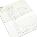 ミキモト MIKIMOTO ダイヤ 1.03ct VS1 DGR-0001BR4438G プラチナシルバー Pt950 ダイヤモンド リング 指輪 Pt950 ソリティア 1P 1粒 エンゲージ ウェディング 9号