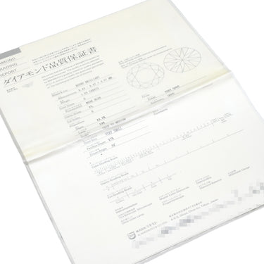 ミキモト MIKIMOTO ダイヤ 1.03ct VS1 DGR-0001BR4438G プラチナシルバー Pt950 ダイヤモンド リング 指輪 Pt950 ソリティア 1P 1粒 エンゲージ ウェディング 9号