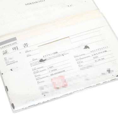 ミキモト MIKIMOTO ダイヤ 1.03ct VS1 DGR-0001BR4438G プラチナシルバー Pt950 ダイヤモンド リング 指輪 Pt950 ソリティア 1P 1粒 エンゲージ ウェディング 9号