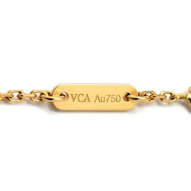 ヴァンクリーフアーペル Van Cleef & Arpels フリヴォル ブレスレット ダイヤ ミニ VCARP24100 イエローゴールド K18YG ダイヤモンド ブレスレット 750 18K フラワーモチーフ