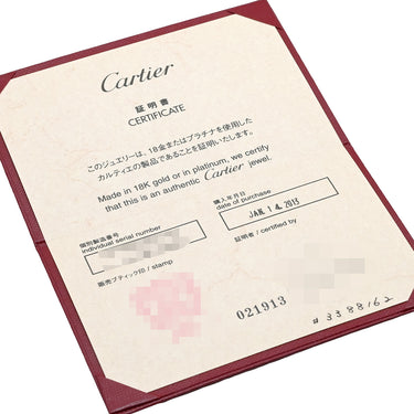 カルティエ Cartier C ドゥ カルティエ ダイヤモンド ペンダント N7406200 ホワイトゴールド K18WG ダイヤモンド ネックレス Cartier 18K 1粒 0.75ct