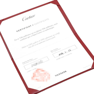 カルティエ Cartier トリニティ クッション ペンダント B7224955 イエローゴールドXピンクゴールドXホワイトゴールド K18YG K18PG K18WG ネックレス スクエアモチーフ 3カラー 750